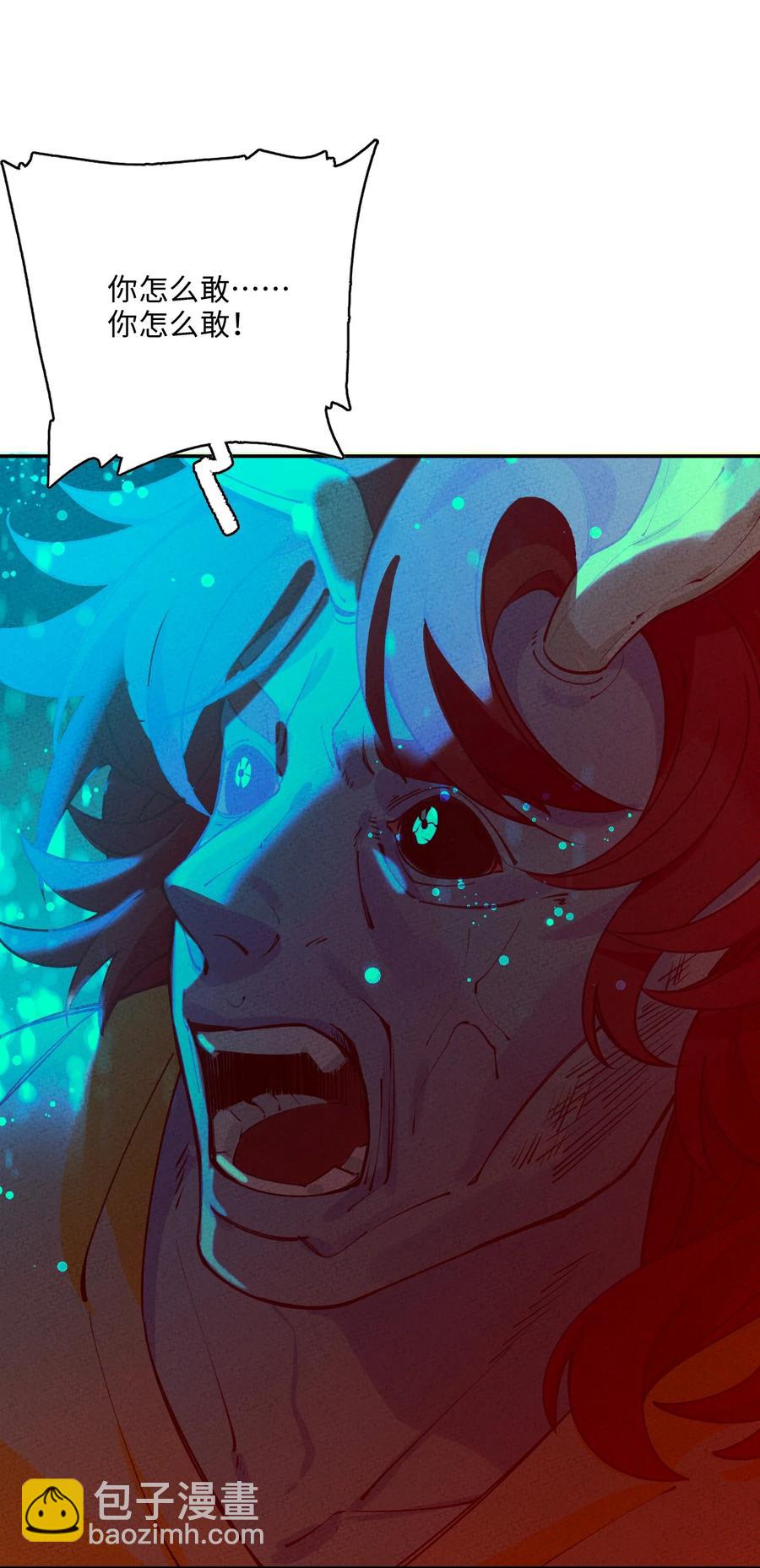 049 想不想不死(1/2)-第50话