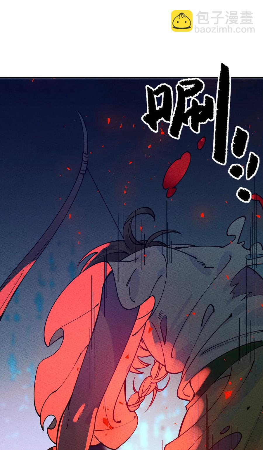 049 想不想不死(1/2)-第50话