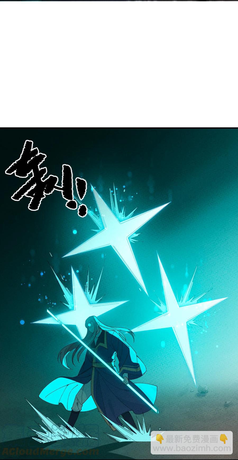 049 想不想不死(1/2)-第50话