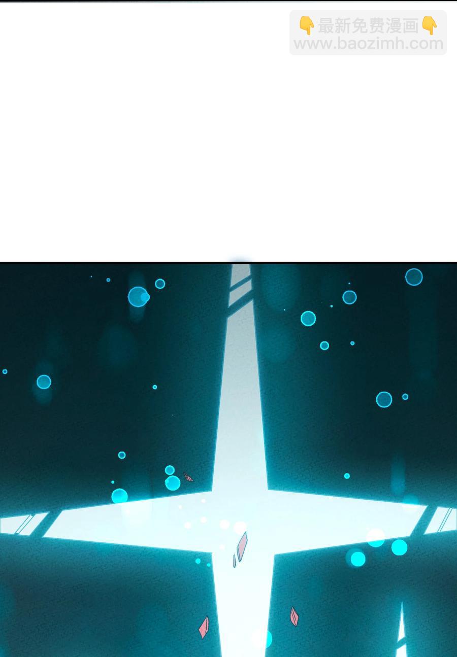 049 想不想不死(1/2)-第50话