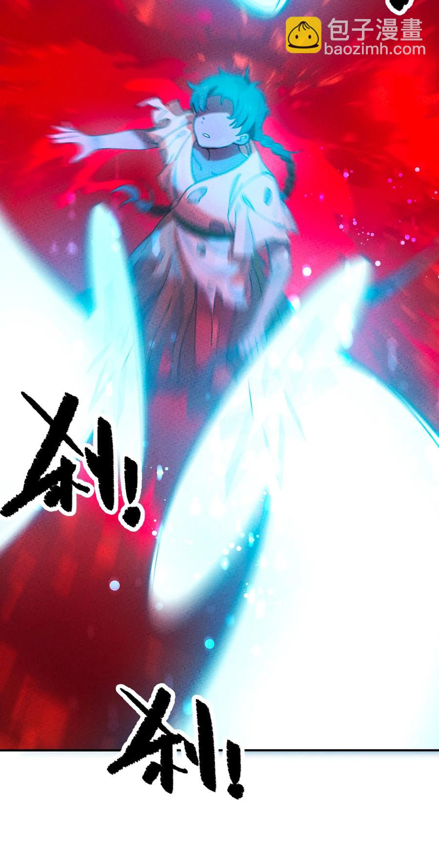 049 想不想不死(1/2)-第50话