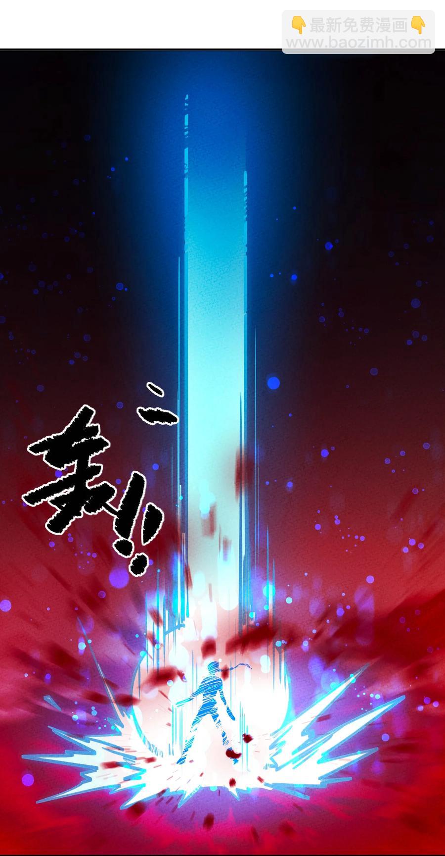 049 想不想不死(1/2)-第50话