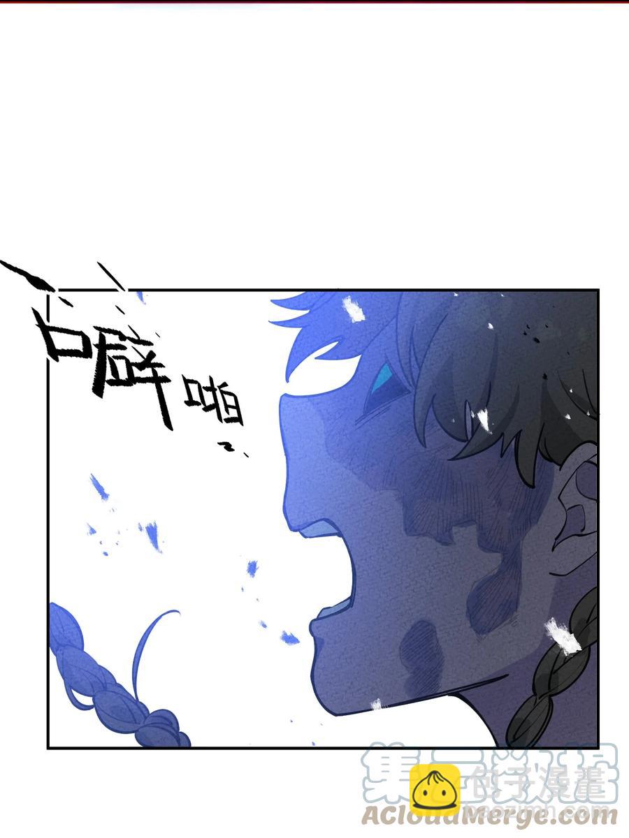 049 想不想不死(1/2)-第50话