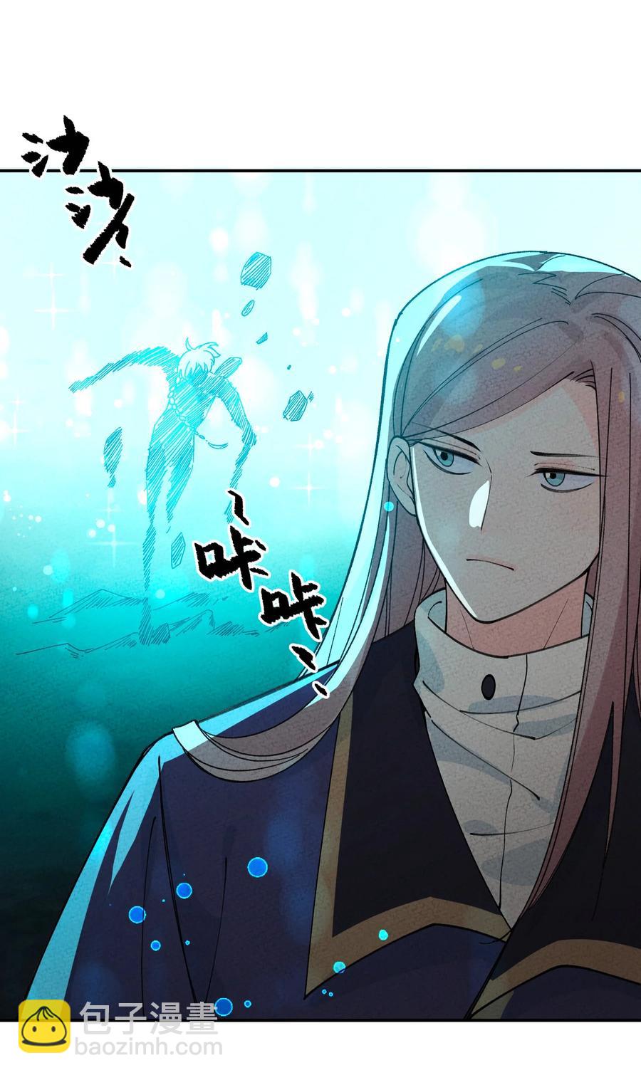 049 想不想不死(1/2)-第50话