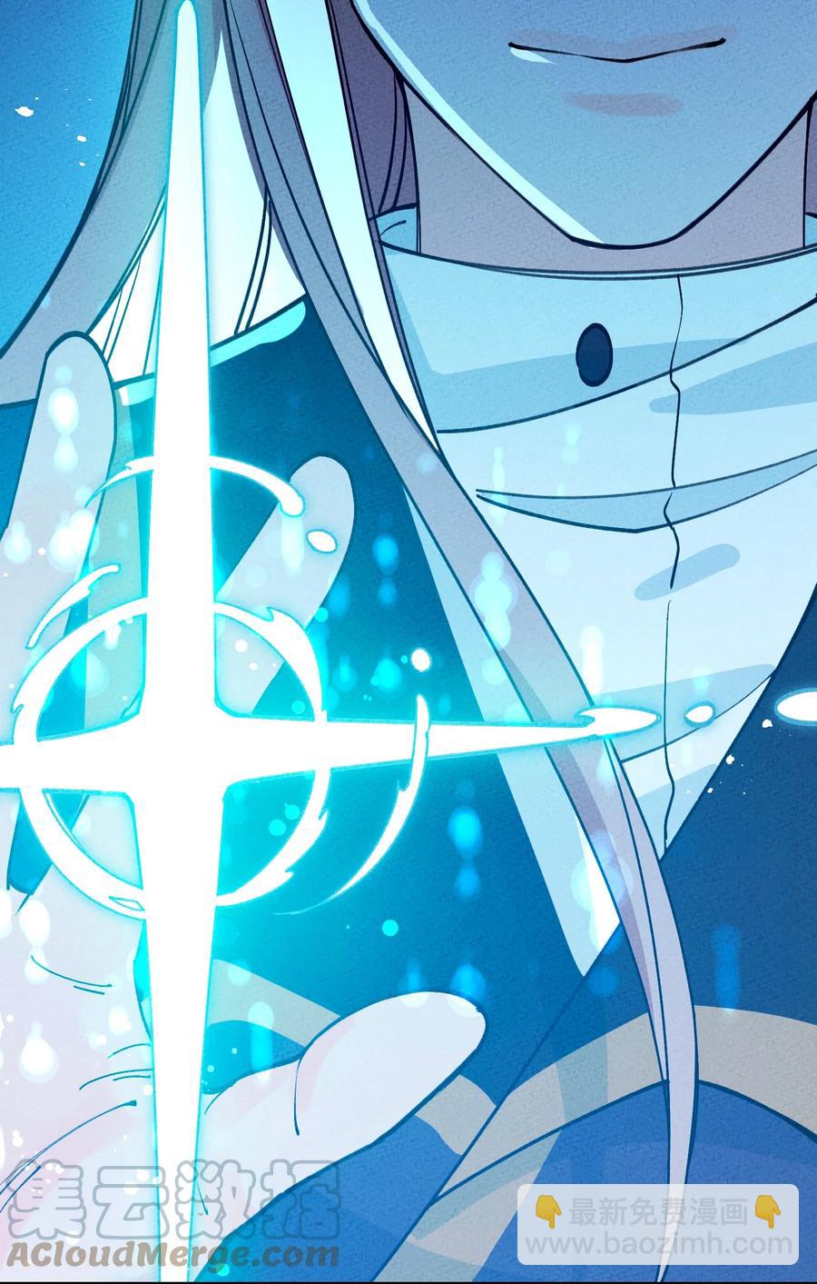 049 想不想不死(1/2)-第50话