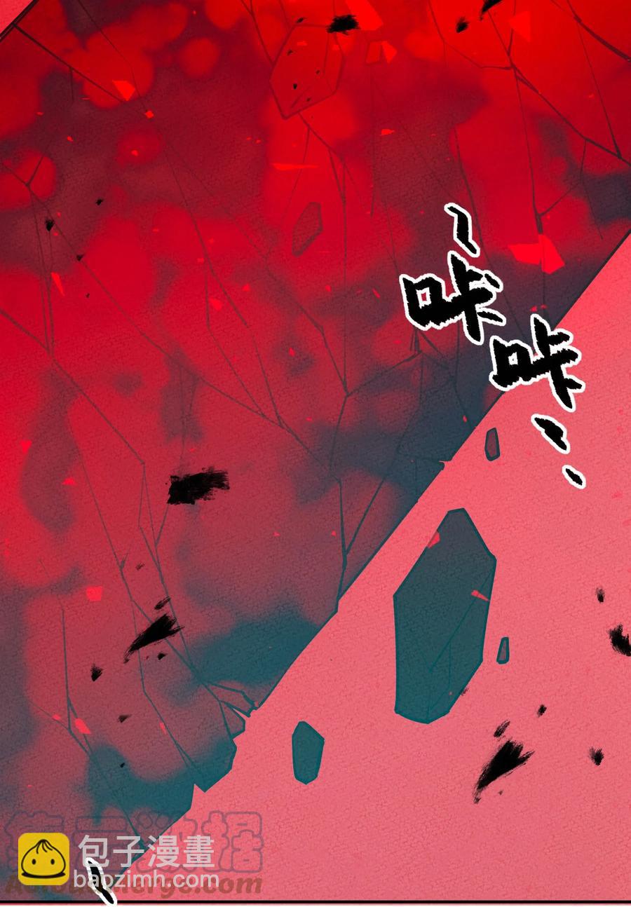 049 想不想不死(1/2)-第50话