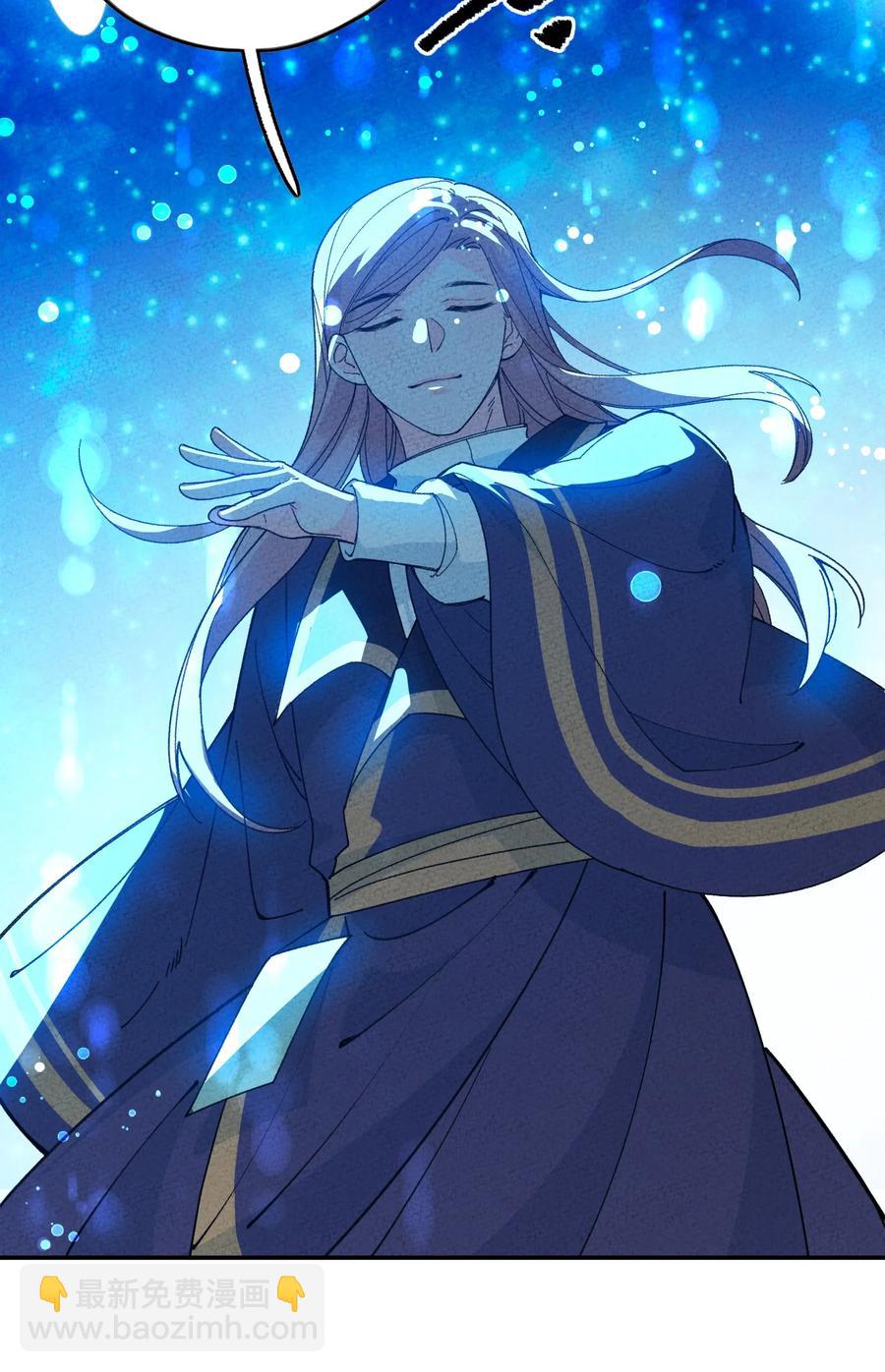 049 想不想不死(1/2)-第50话