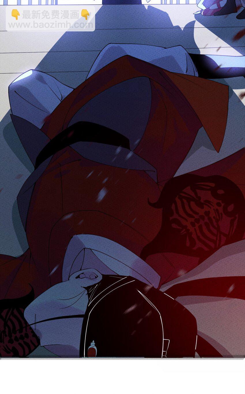 006 要怪就怪你嫁了个凡人书生！(1/2)-第6话