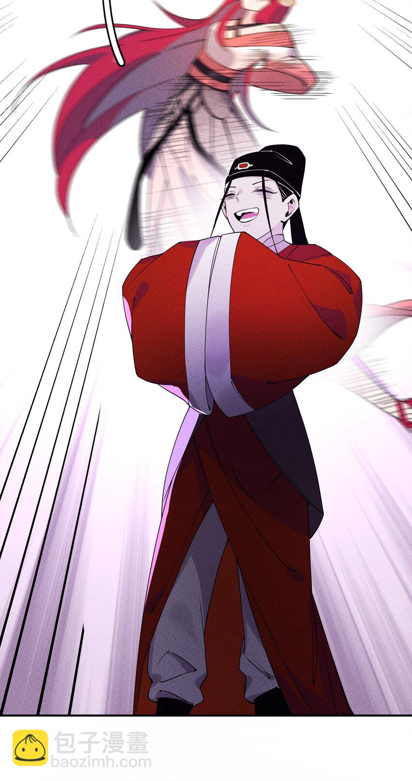 006 要怪就怪你嫁了个凡人书生！(1/2)-第6话