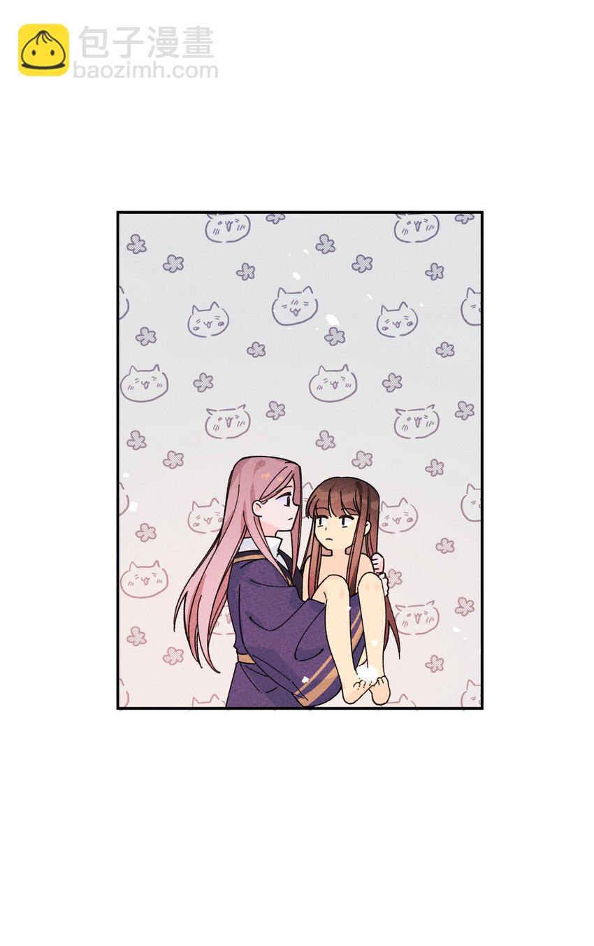 051 我想娶你(1/2)-第52话