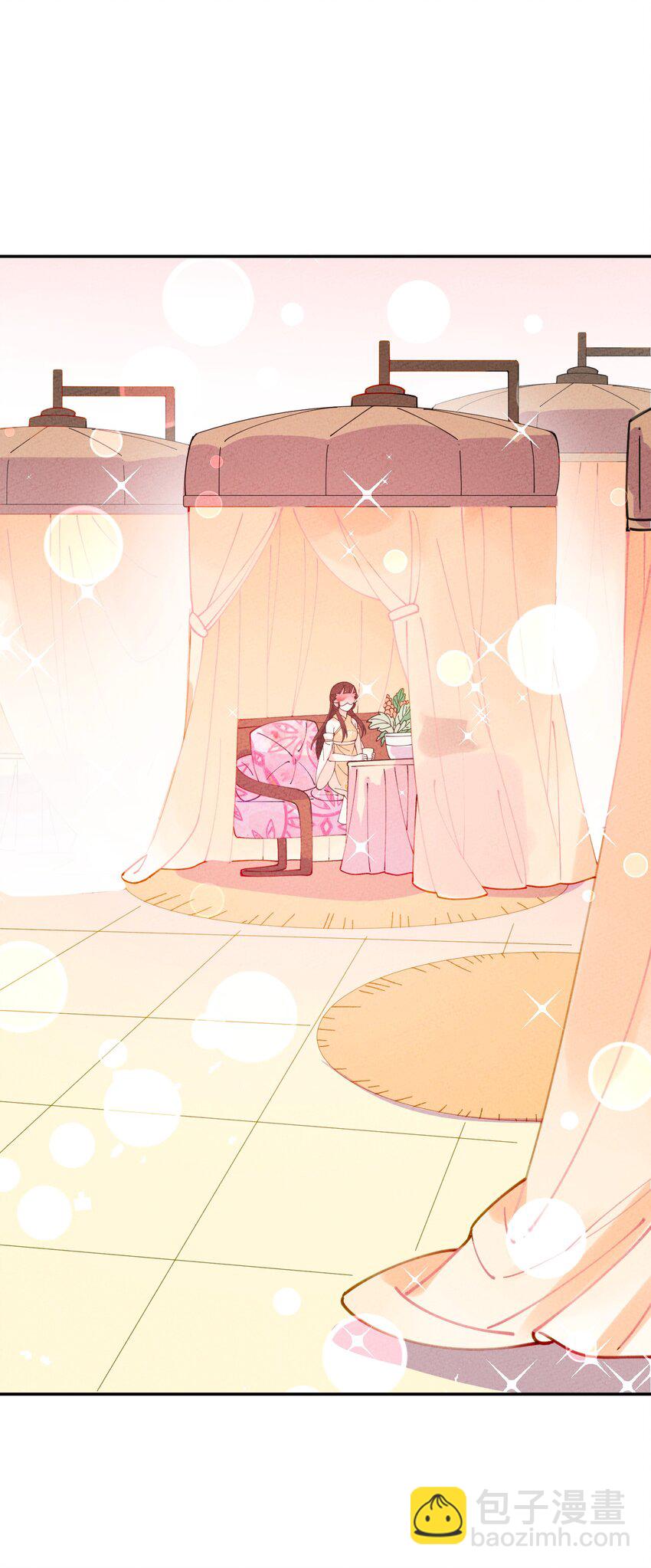 053 玩弄于股掌(1/2)-第54话