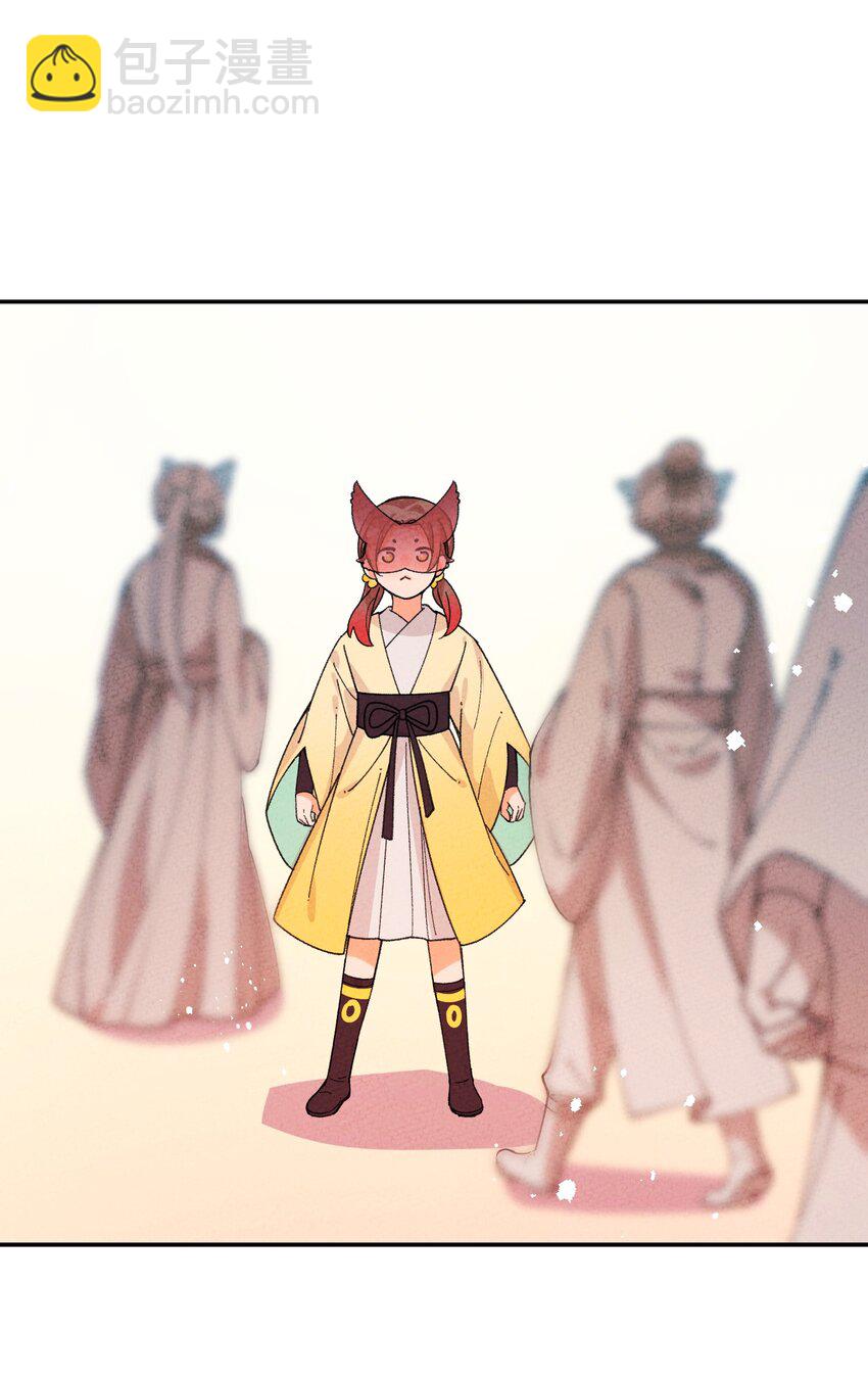 053 玩弄于股掌(1/2)-第54话