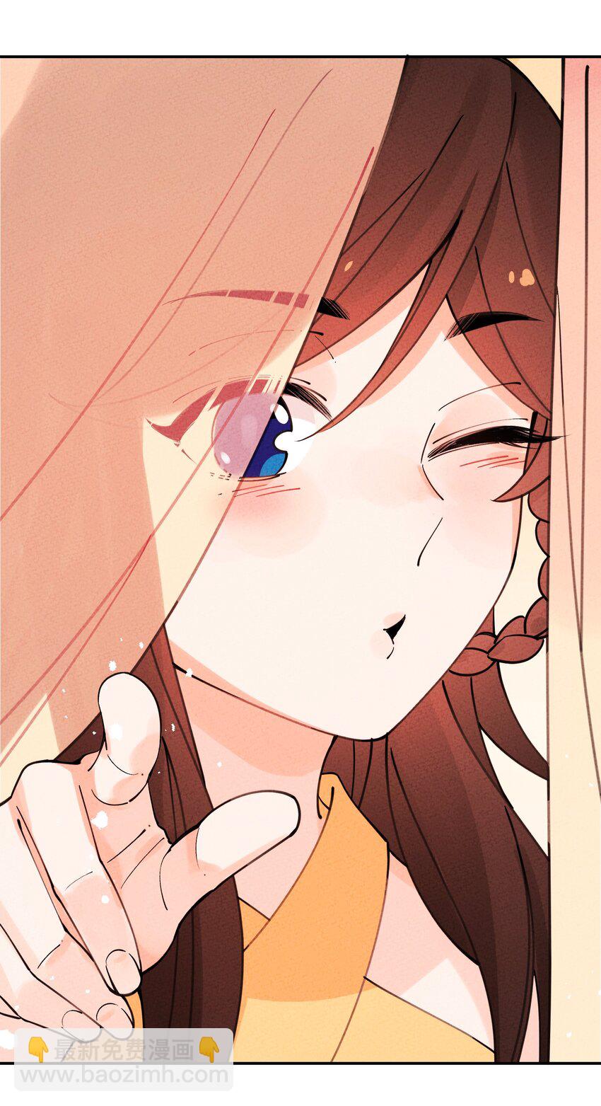 053 玩弄于股掌(1/2)-第54话