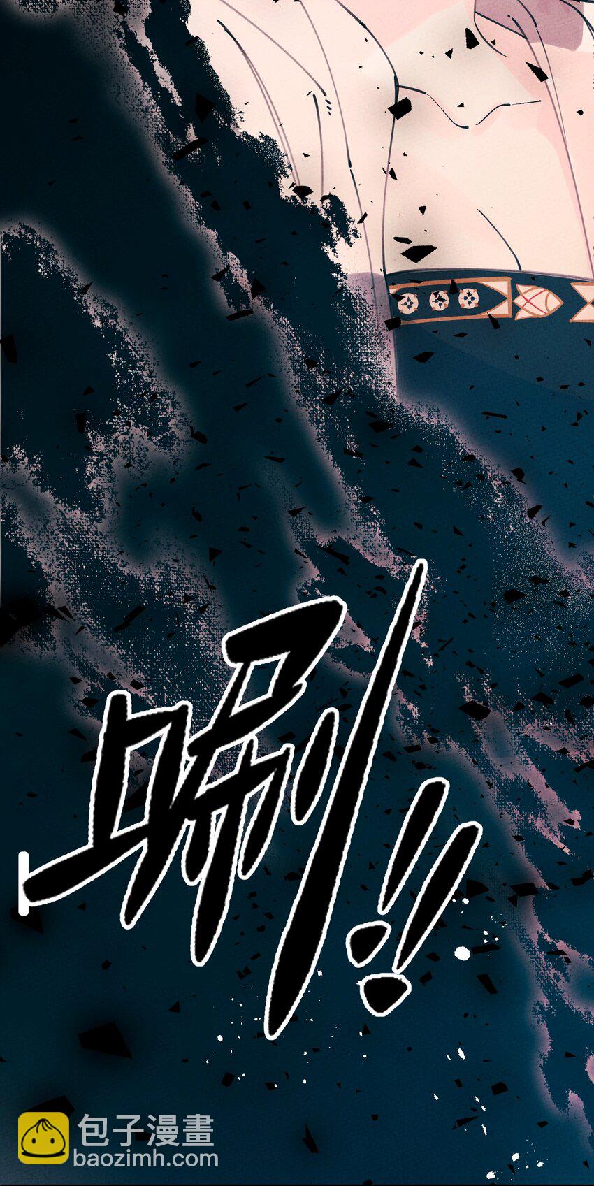 055 找到了(1/2)-第56话