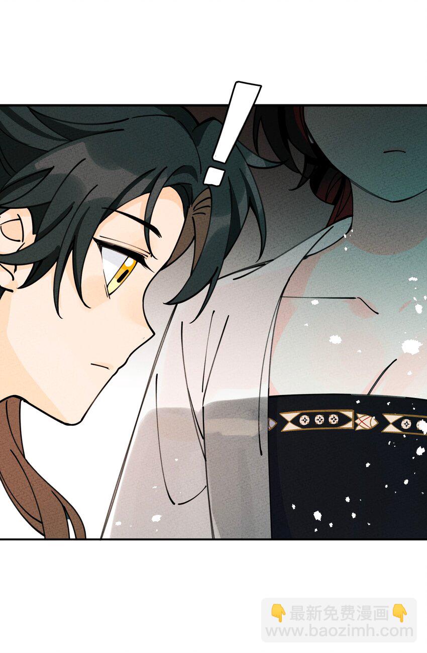 055 找到了(1/2)-第56话