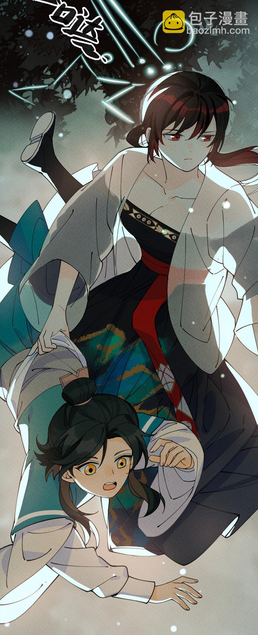 055 找到了(1/2)-第56话