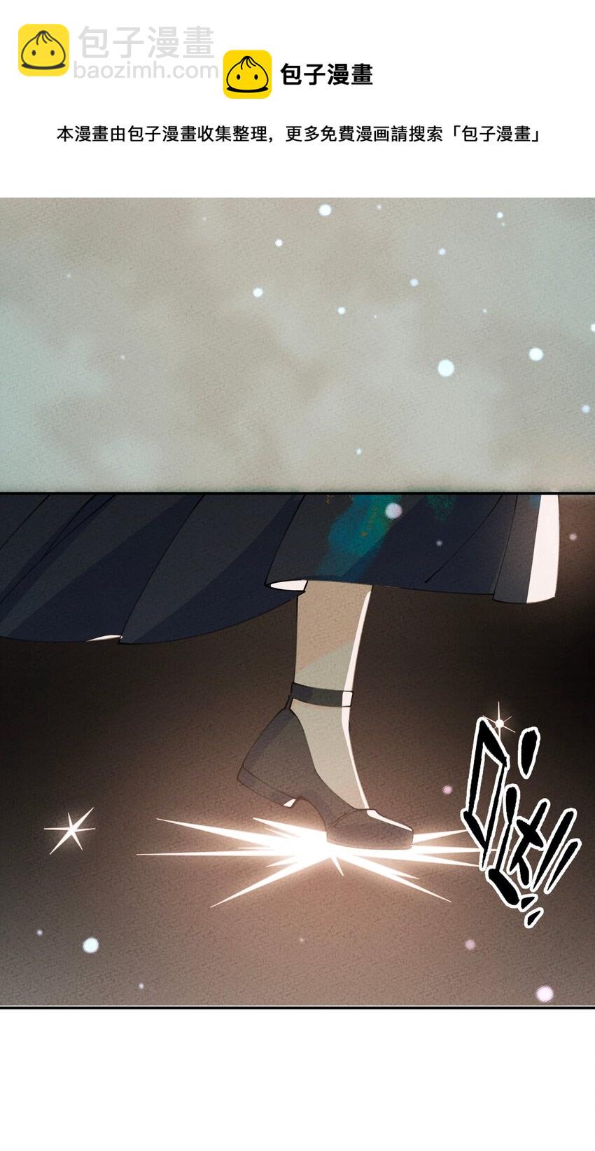 055 找到了(1/2)-第56话