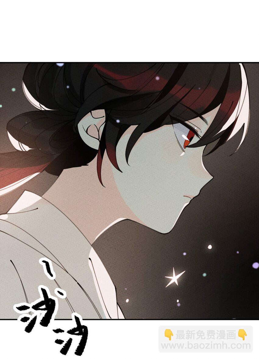 055 找到了(1/2)-第56话