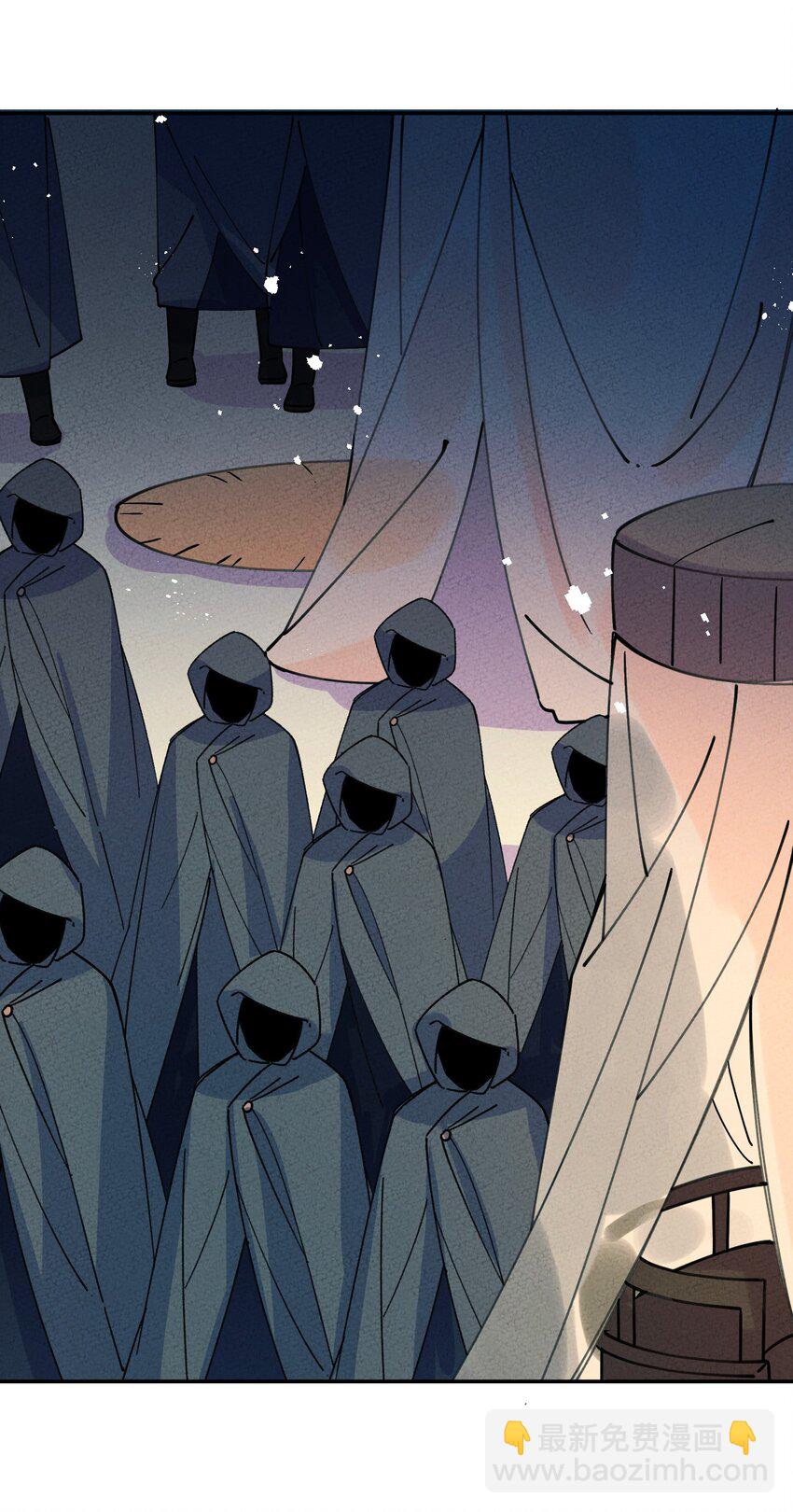 055 找到了(1/2)-第56话