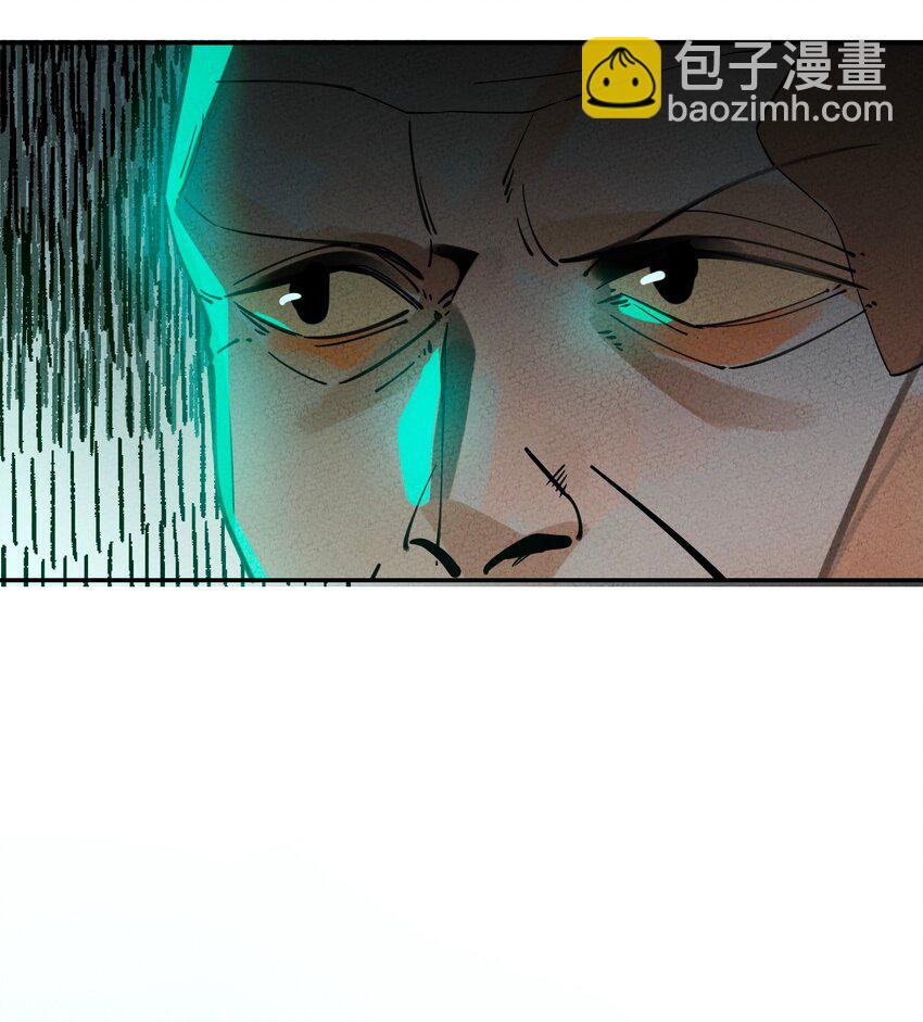 055 找到了(1/2)-第56话