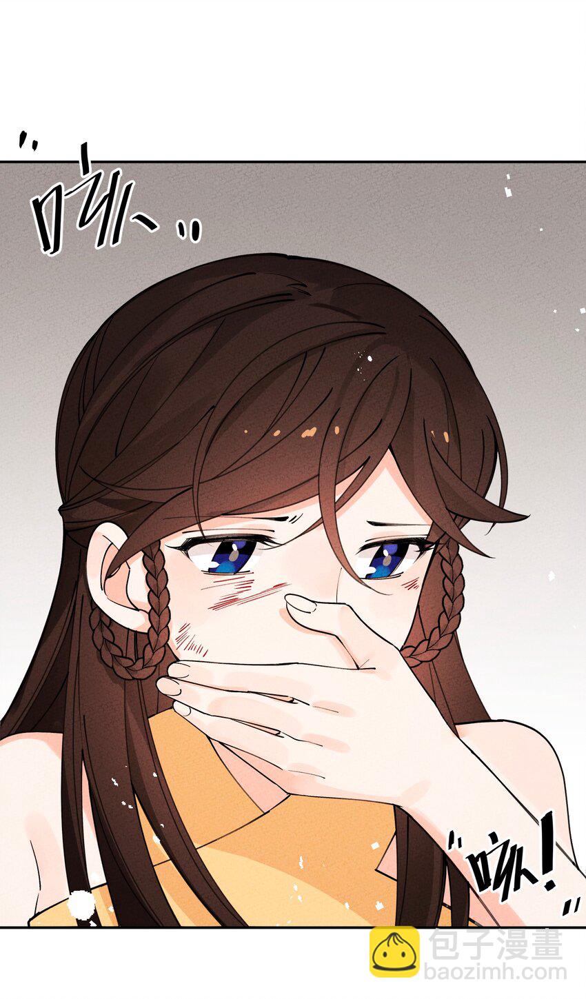 057 因为我是人(1/2)-第58话