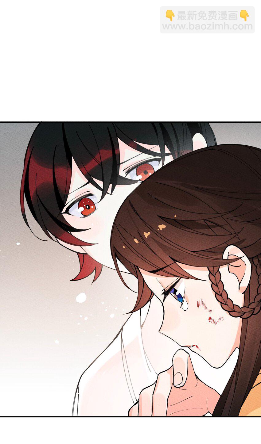 057 因为我是人(1/2)-第58话