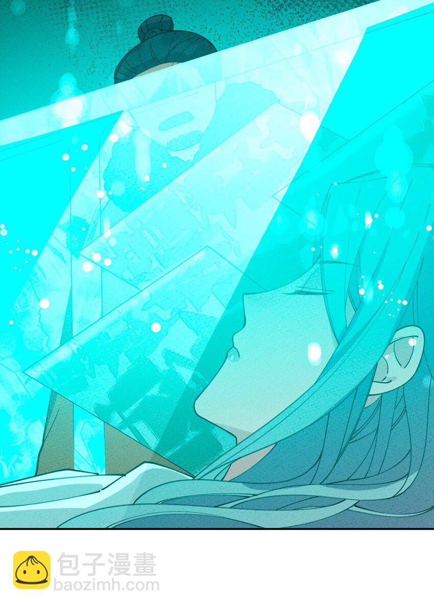 057 因为我是人(1/2)-第58话