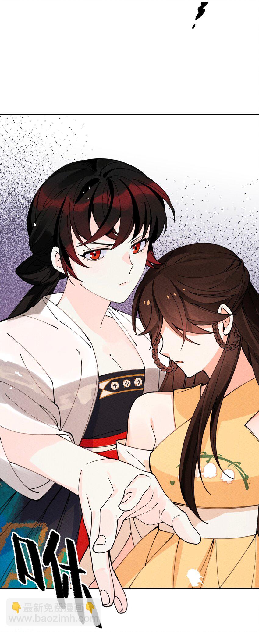 057 因为我是人(1/2)-第58话