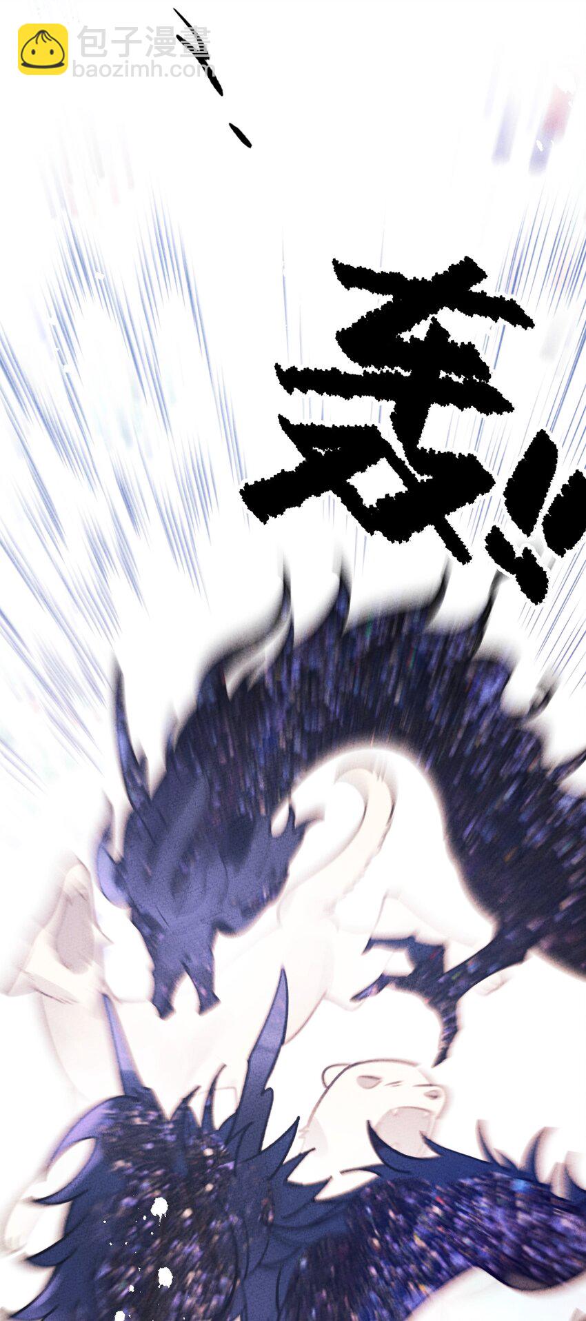 057 因为我是人(1/2)-第58话