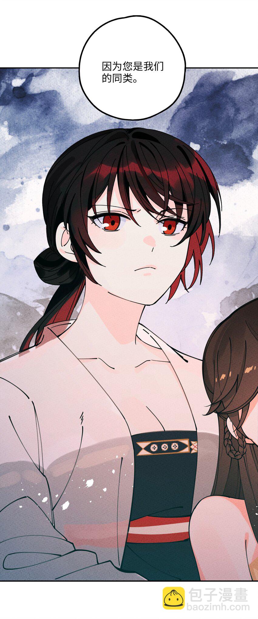 057 因为我是人(1/2)-第58话