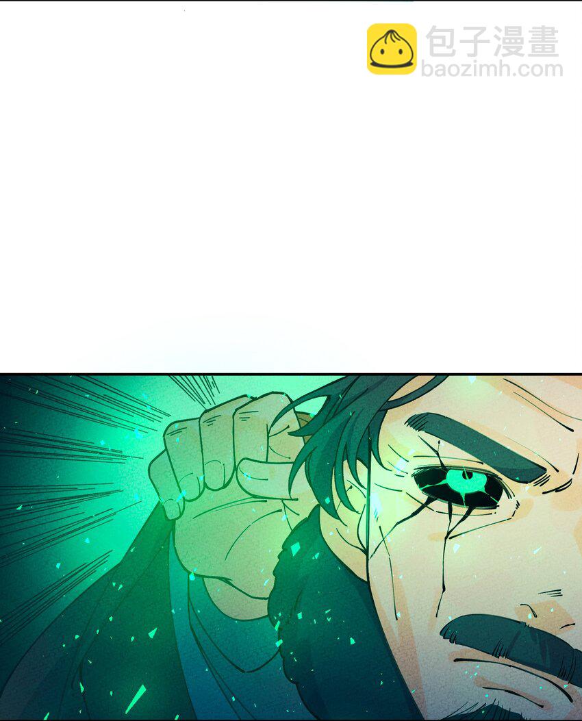 059 输赢(1/2)-第60话