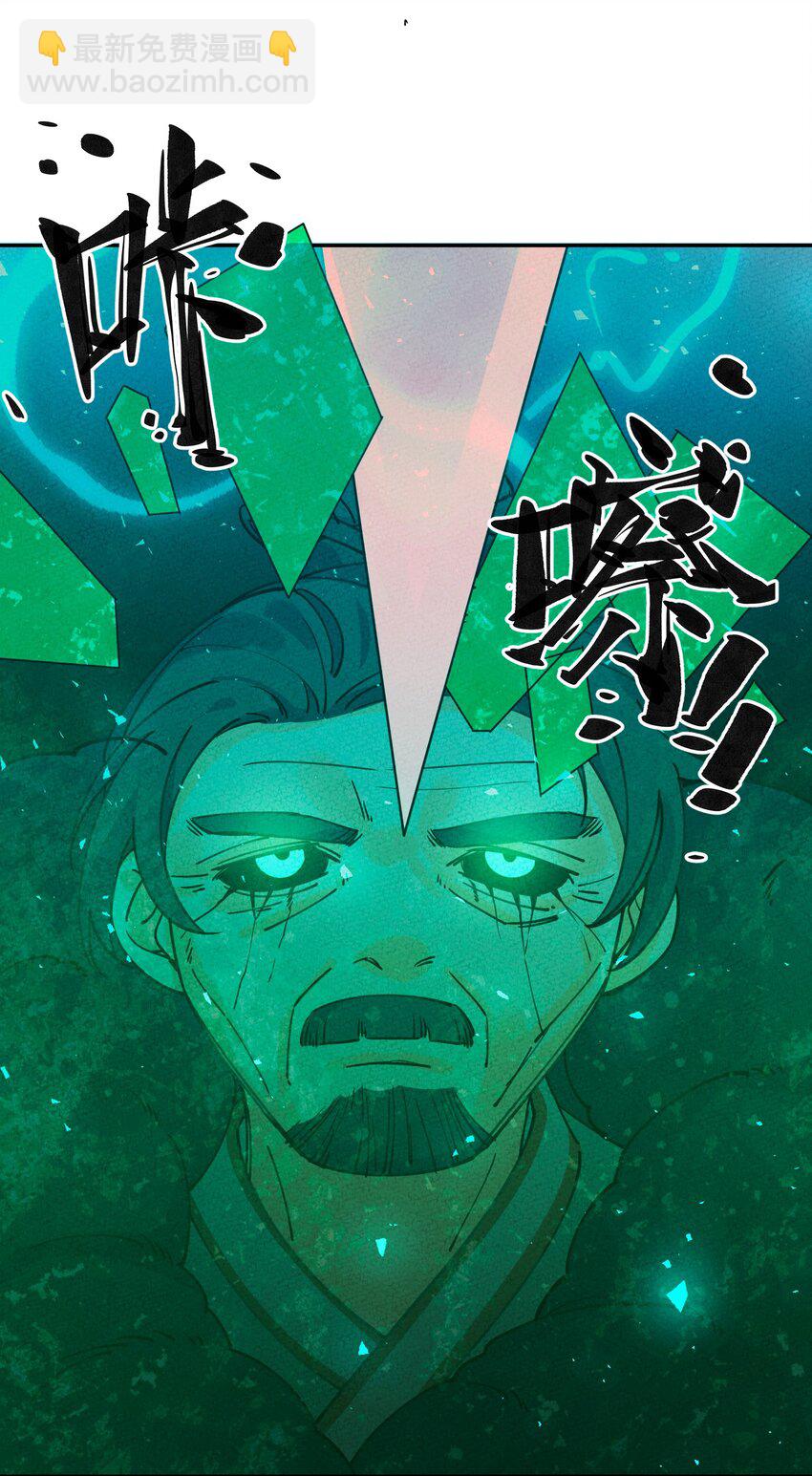 059 输赢(1/2)-第60话