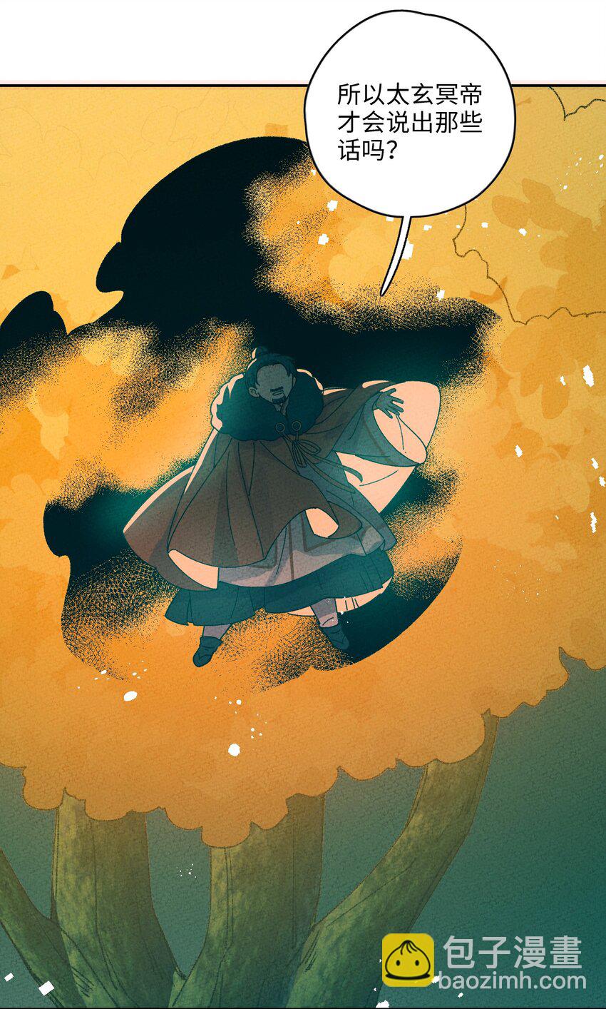 059 输赢(1/2)-第60话