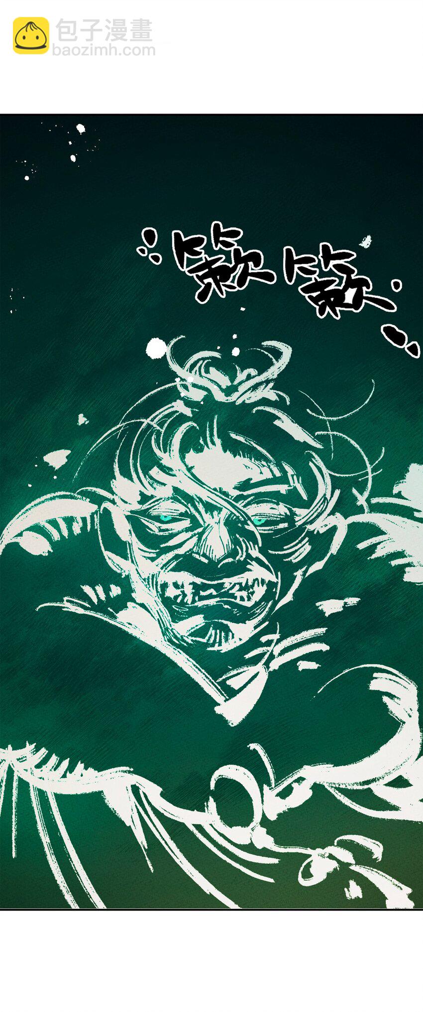 059 输赢(1/2)-第60话