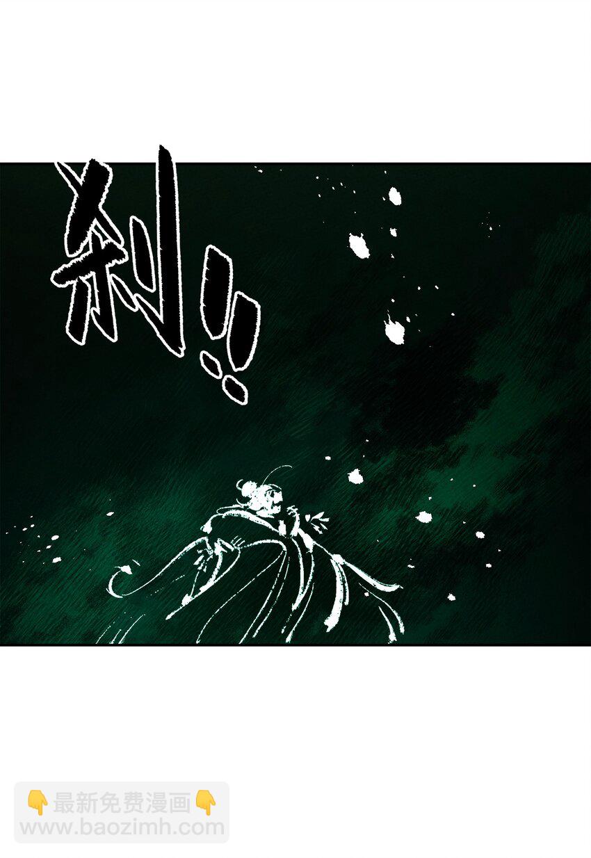 059 输赢(1/2)-第60话