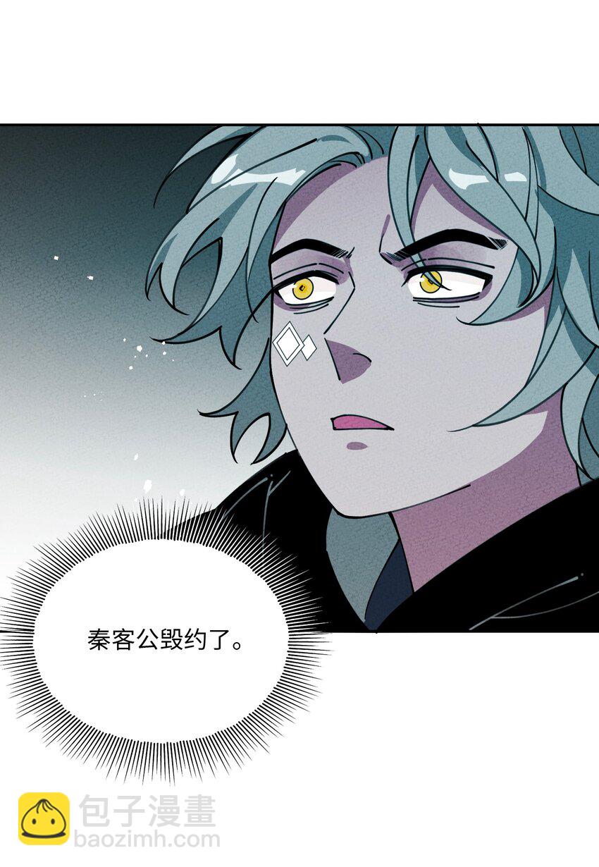 059 输赢(1/2)-第60话