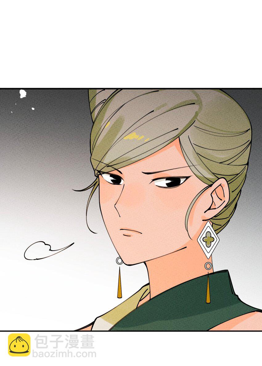 059 输赢(1/2)-第60话