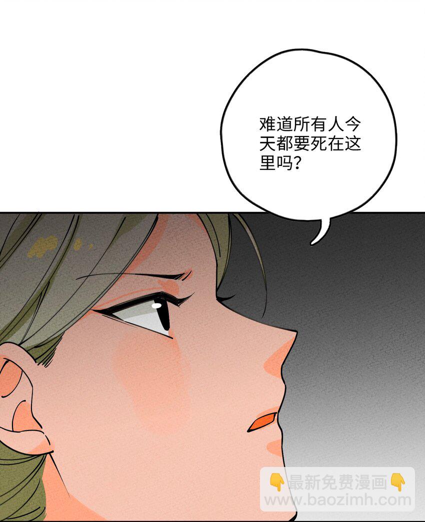 059 输赢(1/2)-第60话