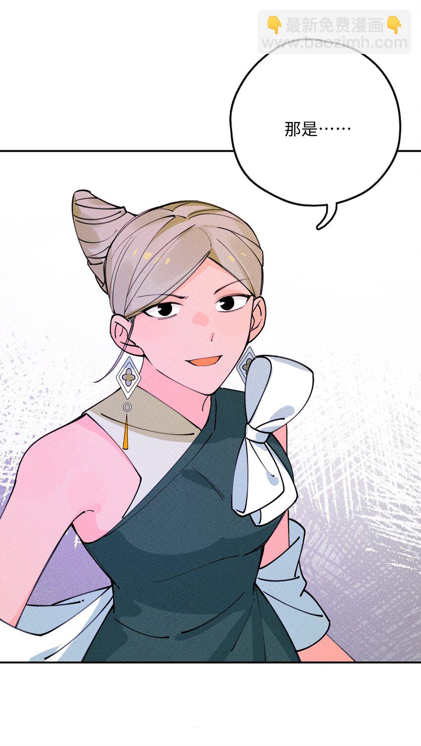 059 输赢(1/2)-第60话