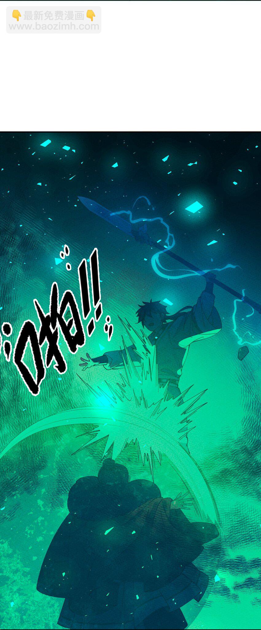 059 输赢(1/2)-第60话