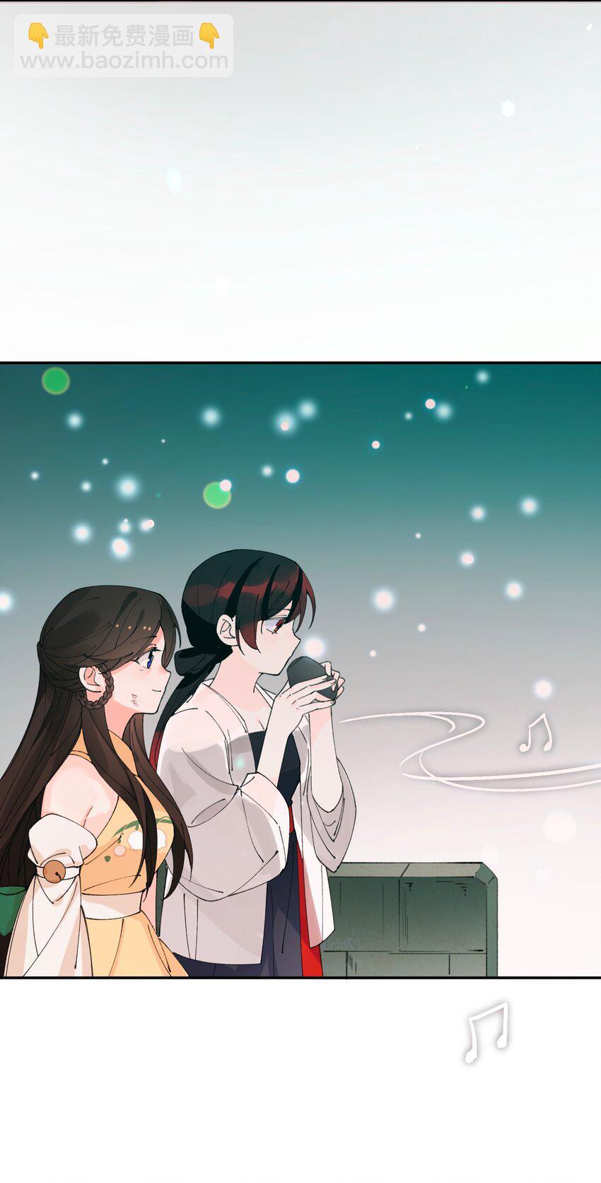 061 挑你顺眼的就行(1/2)-第62话