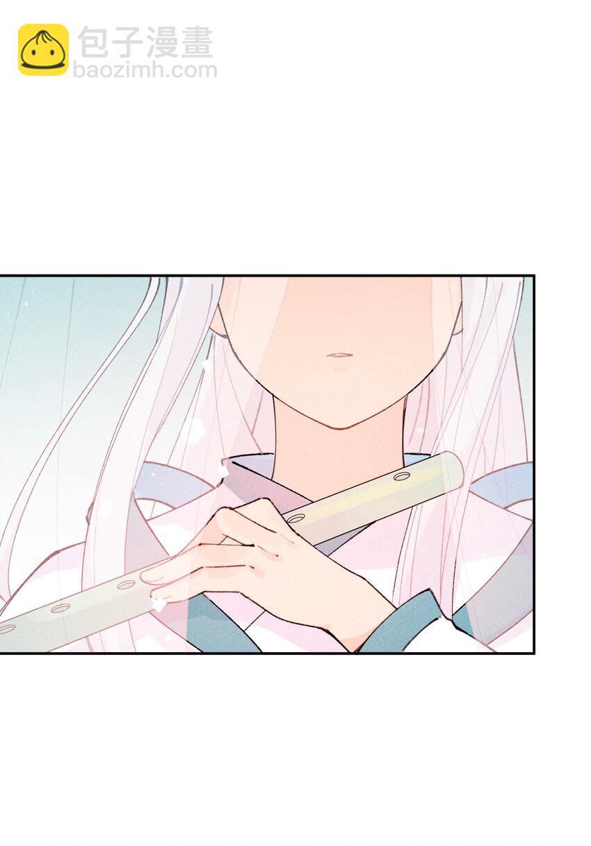 061 挑你顺眼的就行(1/2)-第62话