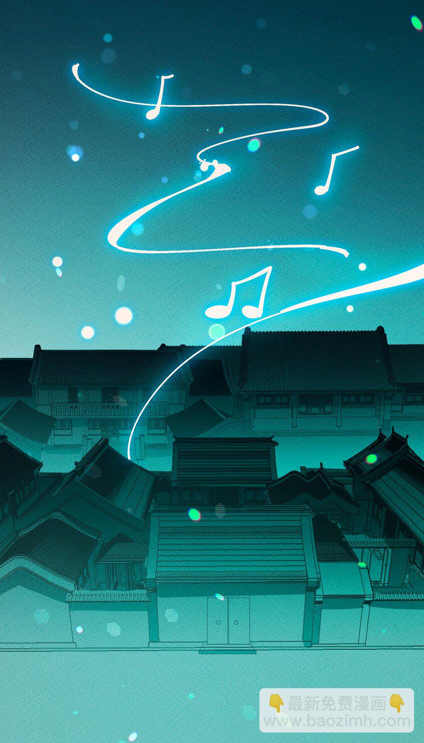 061 挑你顺眼的就行(1/2)-第62话