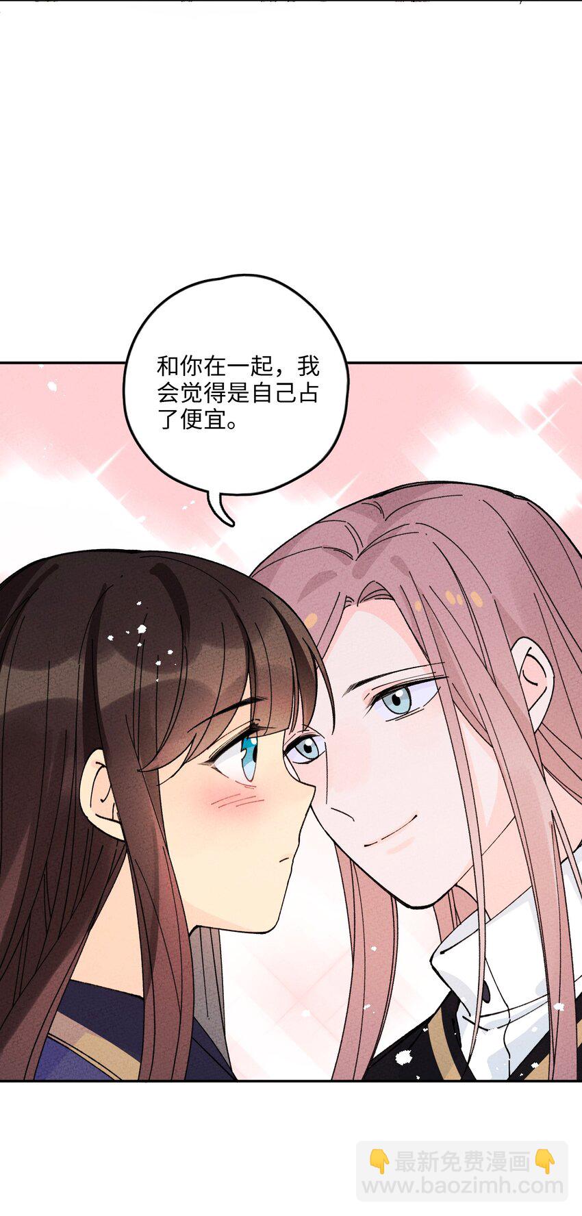 063 你没救了！(1/2)-第64话