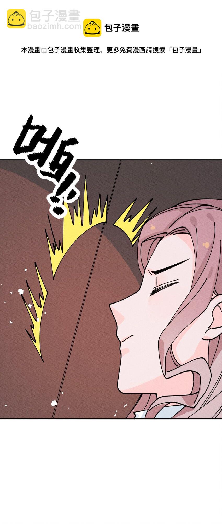 063 你没救了！(1/2)-第64话