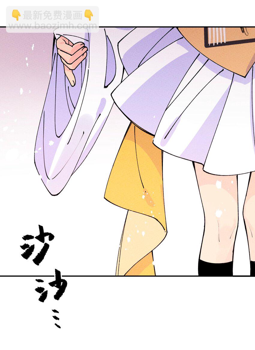 063 你没救了！(1/2)-第64话