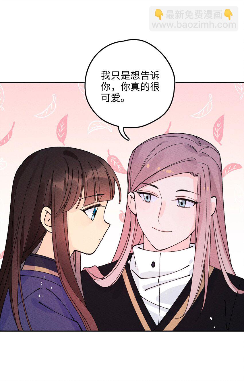 063 你没救了！(1/2)-第64话