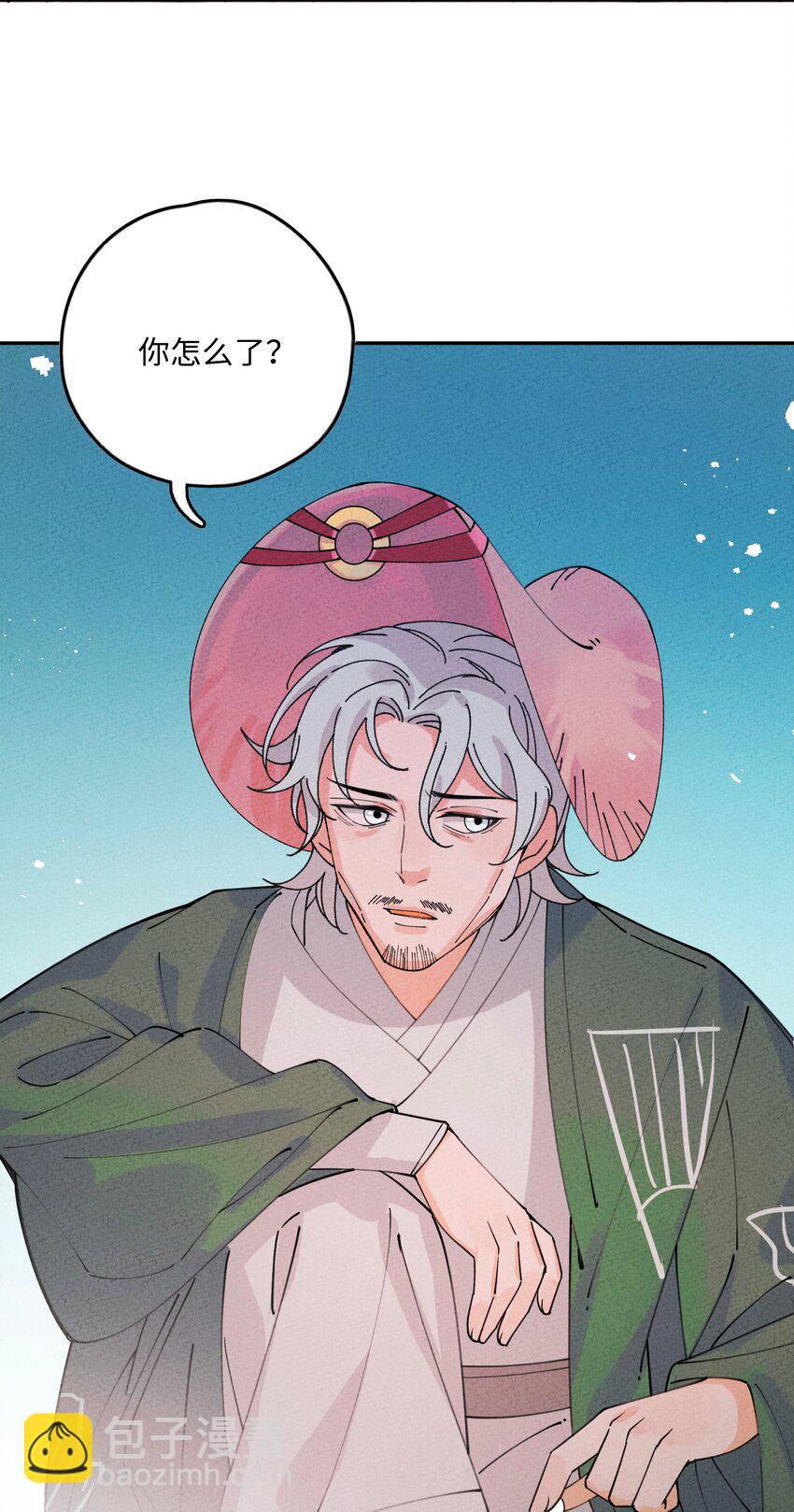 063 你没救了！(1/2)-第64话