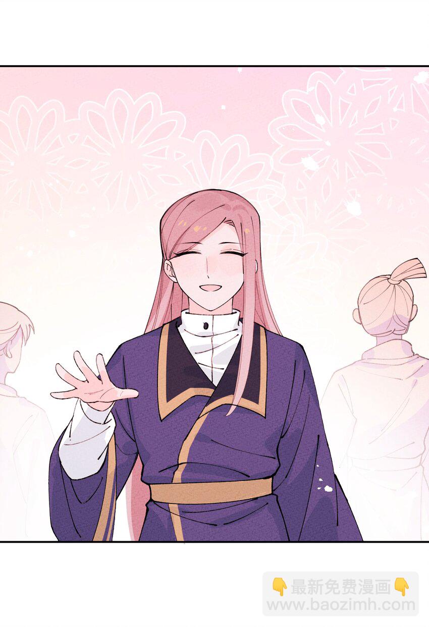 065 一步三回头(1/2)-第66话