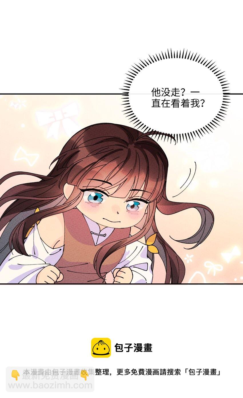 065 一步三回头(1/2)-第66话